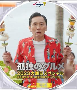 一区二区三区成人