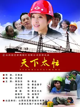 岛国精品在线观看