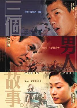 泽村玲子在线