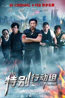 美国色综合