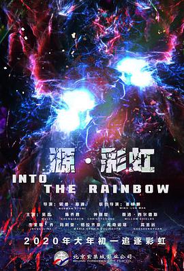 我的团长我的团48集免费观看