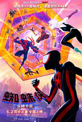 99精品视频免费在线观看