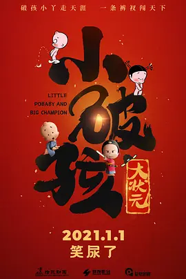 蜜臀久久99精品久久久久久9
