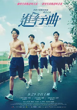 成人精品视频一区二区三区