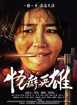 91短视频社区在线观看