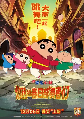 大杳焦伊人久久综合热