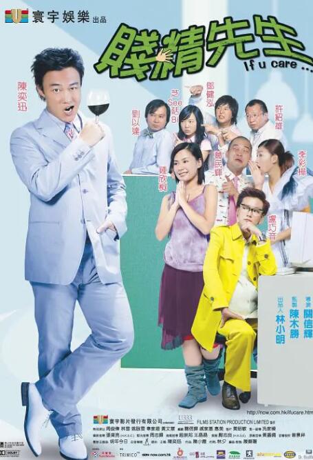 国产三级精品播放