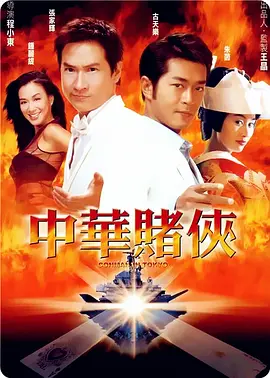 中文字幕国产一区二区
