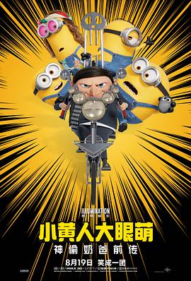 7788在线观看影院免费播放电视剧