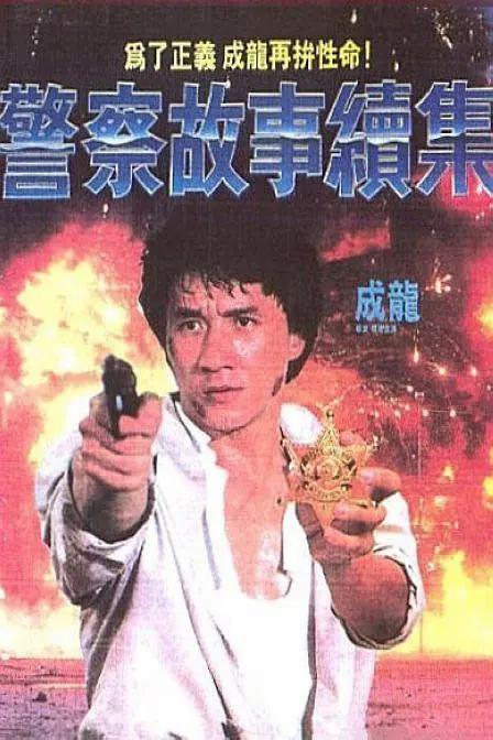 侏儒人xxxx性开放
