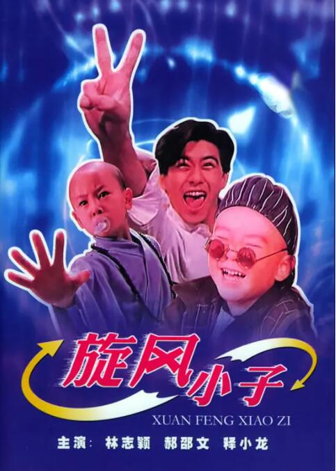 国产一区二区免费在线观看