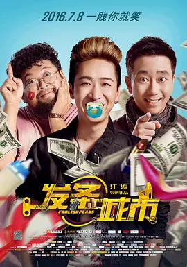 午夜在线观看网站