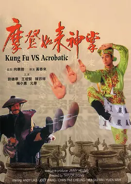 夜夜爽66