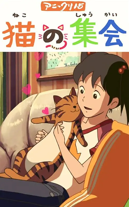 噜噜噜噜色