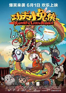 动漫撕开内衣