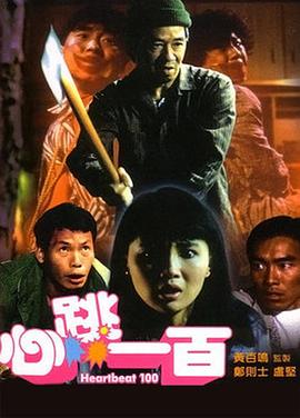 亚洲国产成人91精品