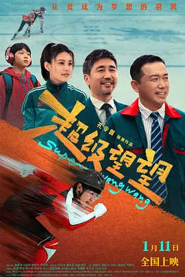 久久精品成人国产午夜