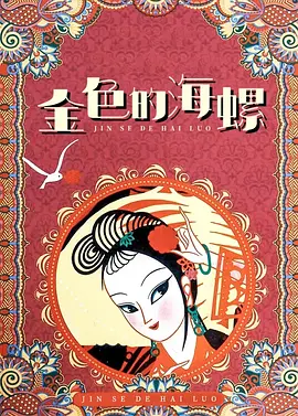 快猫看片