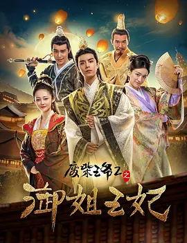 女性尿孔被撑开调教