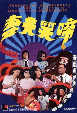 成人午夜电影网