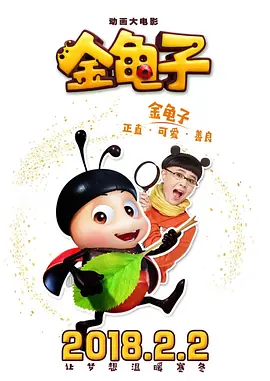99热资源