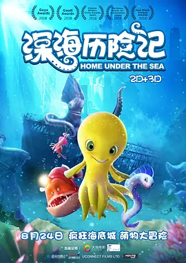 天堂在线观看av