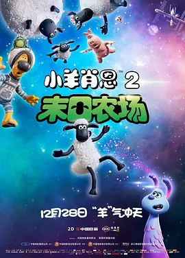 国产99热