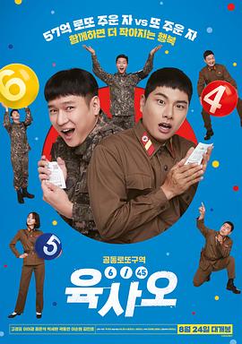 她是嫂子