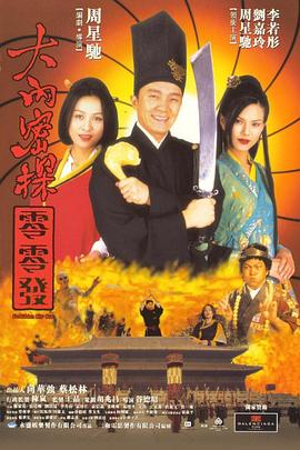 欧美体内she精视频毛片