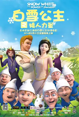 91视频国产精品