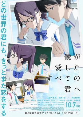 欧美日韩a