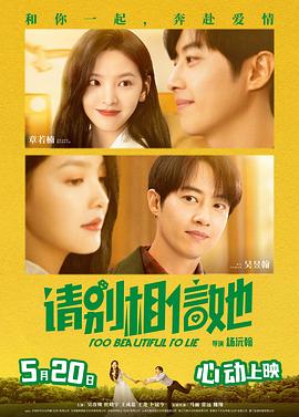 西瓜视频免费在线观看