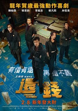 97久久国产亚洲精品超碰热