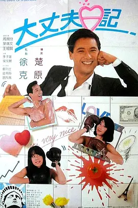 国产午夜精品一区二区