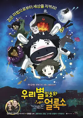 91嫩草国产线免费观看