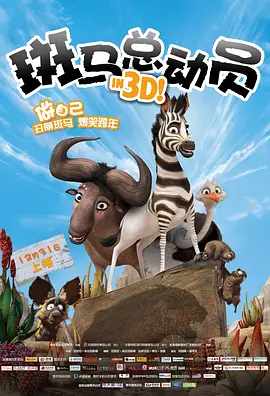 伊人婷婷色香五月综合缴激情