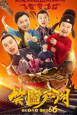 免费高清理伦片在线播放网站