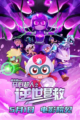 亚洲国产精品久久久久网站