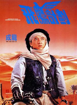 91免费高清视频
