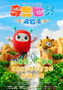 四虎毛片