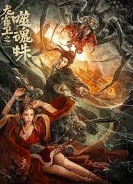 女朋友自拍