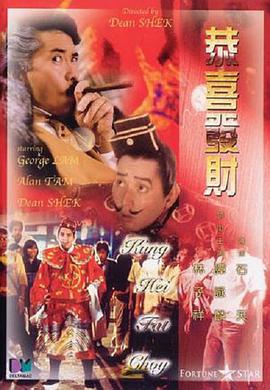 国产精品福利一区二区
