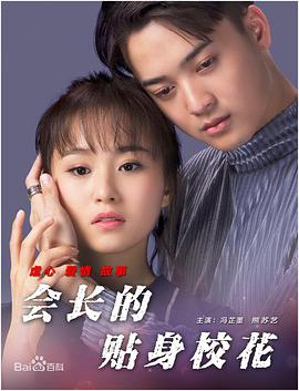 美女福利网站
