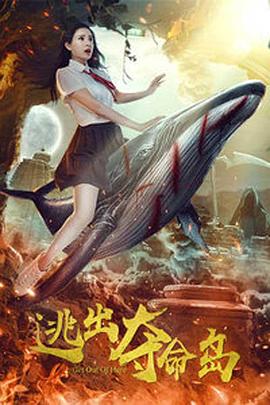 男人和女生一起努力生孩子