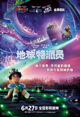 午夜视频在线观看国产www