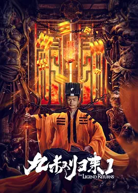 91久久精品一区二区三区