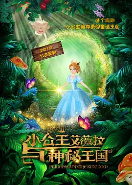精品一区二区三区视频日产