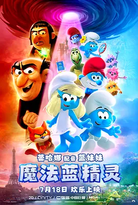 国产一级片不卡