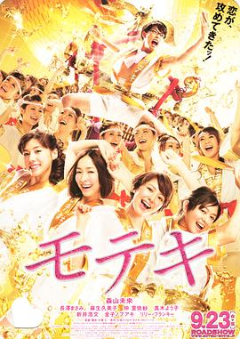 国产高清视频在线