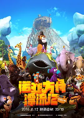 伊人国产在线视频